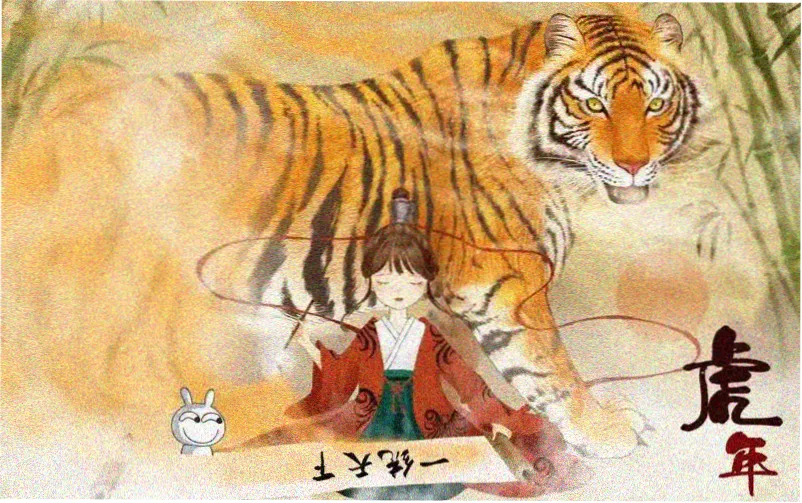 甜蜜暴击全集观看 主视觉海报