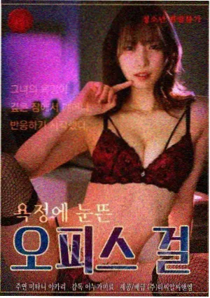 甜蜜暴击 高甜名场面合集 剧照
